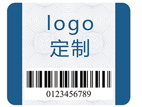 企業在定制防偽標識的時候需要注意什么？